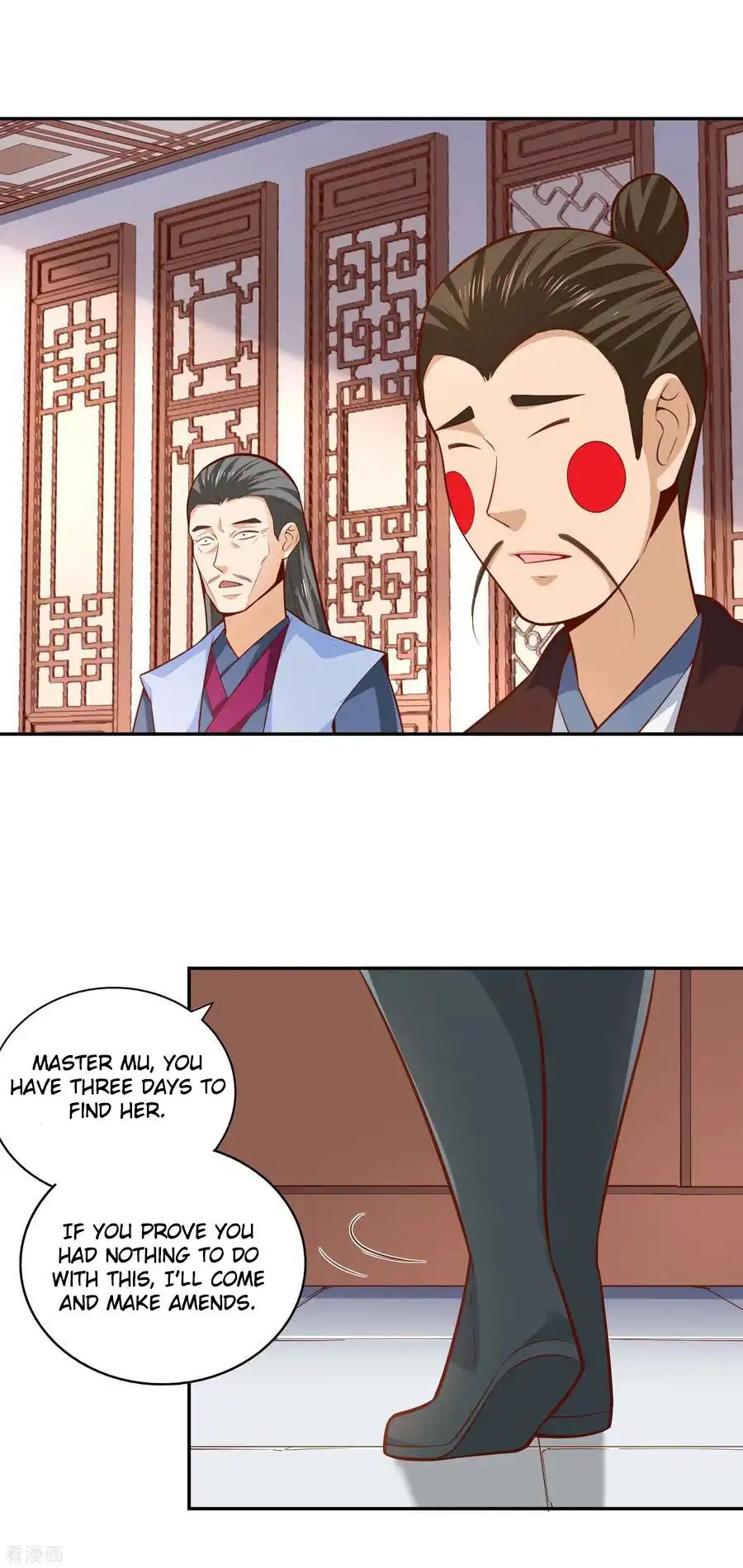 Wu Ling Sword Master Chapter 30 11